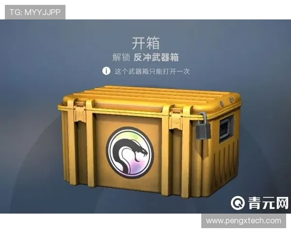 好兄弟csgo开箱网页的爆率真实吗？对战模式怎么玩？